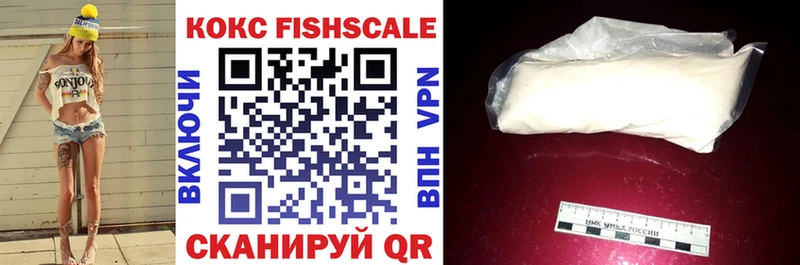 Где продают наркотики Заозёрск АМФЕТАМИН  Alpha-PVP  Бошки Шишки  ГАШ  COCAIN 