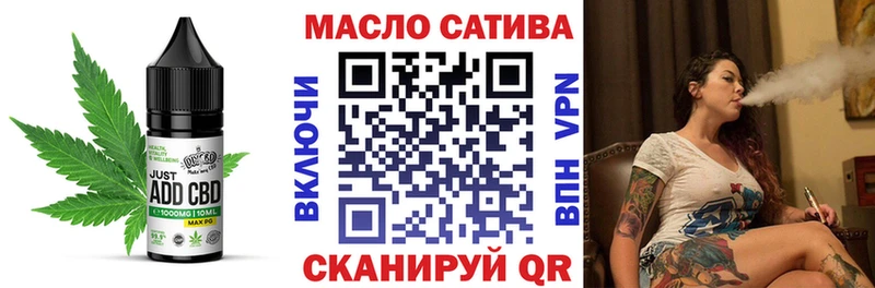 Cannafood конопля  кракен вход  Заозёрск 