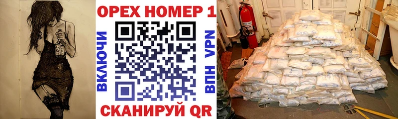 КОКАИН 99%  Заозёрск 