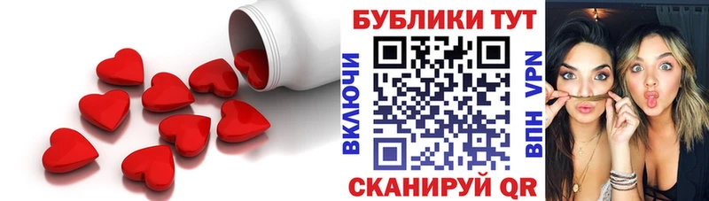 MEGA сайт  Заозёрск  ЭКСТАЗИ ешки  продажа наркотиков 