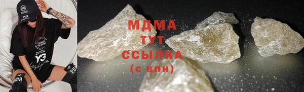 марки lsd Армянск
