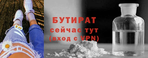 марки lsd Армянск