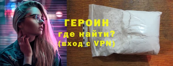 марки nbome Аркадак