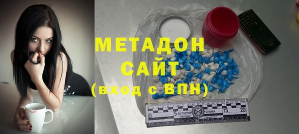 марки lsd Армянск