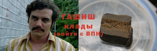 дистиллят марихуана Алзамай