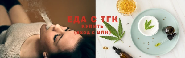 марки lsd Армянск