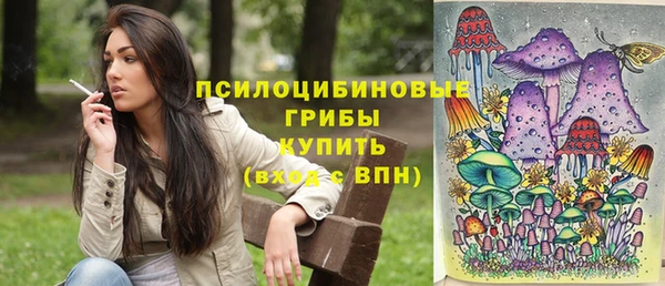 дистиллят марихуана Алзамай