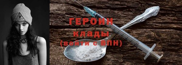 кокс Алексин