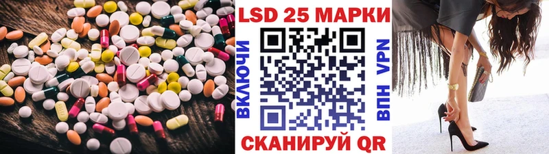 нарко площадка формула  цены   Заозёрск  ЛСД экстази ecstasy 