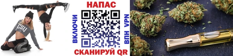 Шишки марихуана Ganja  Заозёрск 
